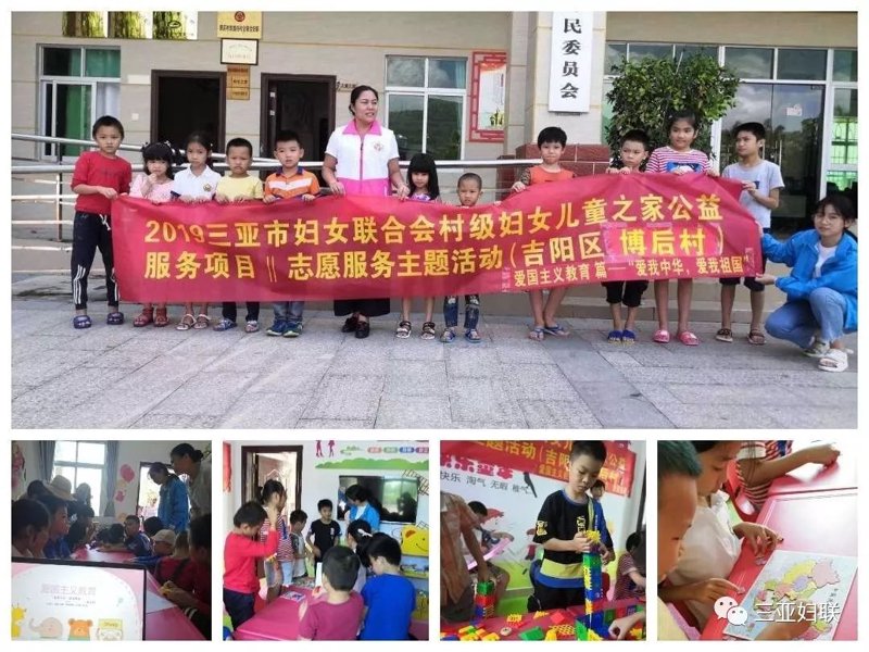 中国妇女儿童发展中心：构建妇女儿童事业高质量发展的专业枢纽